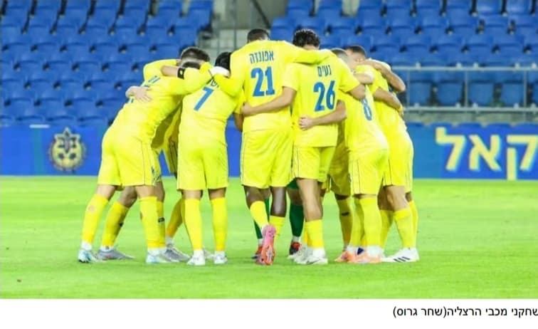 האם מכבי הרצליה תעלה לליגת העל?