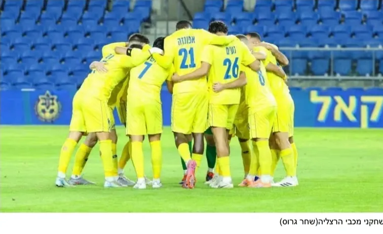 האם מכבי הרצליה תעלה לליגת העל?