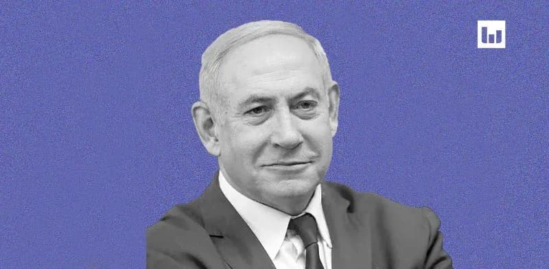 בקשת חנינה של נשיא